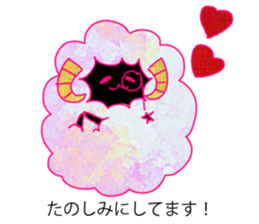 fluffy sheep of butler (new!) sticker #12398351