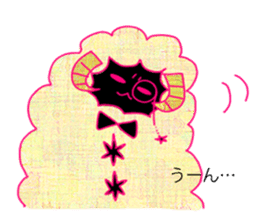 fluffy sheep of butler (new!) sticker #12398357