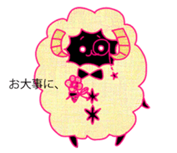 fluffy sheep of butler (new!) sticker #12398360