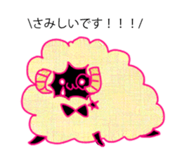 fluffy sheep of butler (new!) sticker #12398362