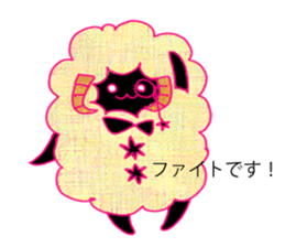 fluffy sheep of butler (new!) sticker #12398365