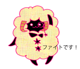 fluffy sheep of butler (new!) sticker #12398365