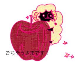 fluffy sheep of butler (new!) sticker #12398373