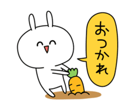 Rabbit of the smile (animation ver.) sticker #12398378
