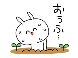 Rabbit of the smile (animation ver.) sticker #12398381