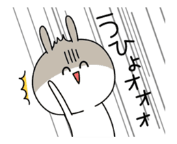 Rabbit of the smile (animation ver.) sticker #12398382
