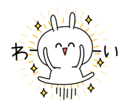Rabbit of the smile (animation ver.) sticker #12398383