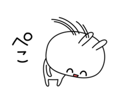 Rabbit of the smile (animation ver.) sticker #12398387