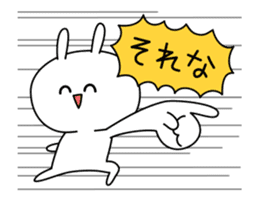 Rabbit of the smile (animation ver.) sticker #12398391