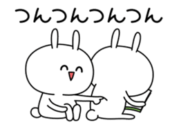 Rabbit of the smile (animation ver.) sticker #12398392