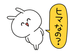 Rabbit of the smile (animation ver.) sticker #12398394