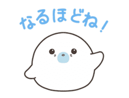 Cute seal by Torataro 2 sticker #12398440