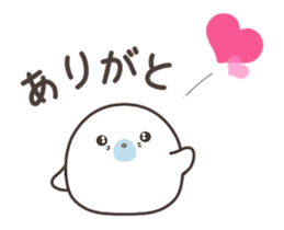 Cute seal by Torataro 2 sticker #12398443