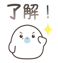 Cute seal by Torataro 2 sticker #12398444