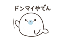 Cute seal by Torataro 2 sticker #12398445