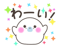 Cute seal by Torataro 2 sticker #12398446