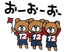 K's supporters football Sticker sticker #12398567