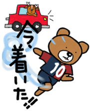 K's supporters football Sticker sticker #12398568