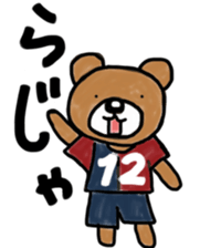 K's supporters football Sticker sticker #12398569