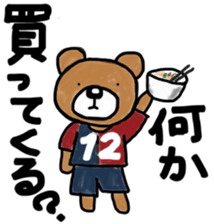 K's supporters football Sticker sticker #12398571