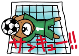 K's supporters football Sticker sticker #12398575