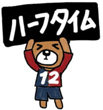 K's supporters football Sticker sticker #12398578