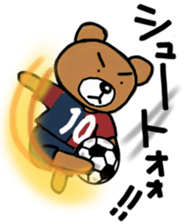 K's supporters football Sticker sticker #12398582