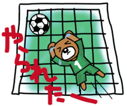 K's supporters football Sticker sticker #12398583