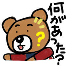 K's supporters football Sticker sticker #12398586