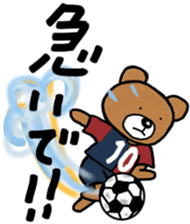 K's supporters football Sticker sticker #12398588