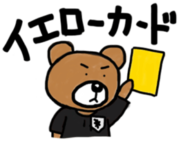 K's supporters football Sticker sticker #12398590