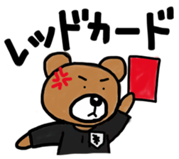 K's supporters football Sticker sticker #12398591