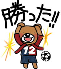 K's supporters football Sticker sticker #12398594