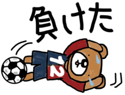 K's supporters football Sticker sticker #12398595