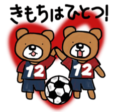 K's supporters football Sticker sticker #12398599