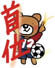 K's supporters football Sticker sticker #12398600