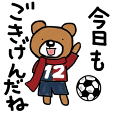 K's supporters football Sticker sticker #12398602