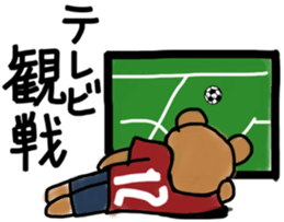 K's supporters football Sticker sticker #12398605