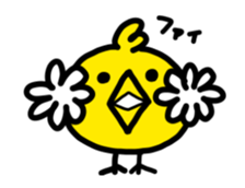 Happy dog and his friends sticker. sticker #12398613