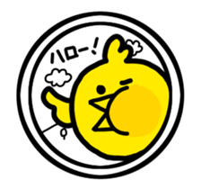 Happy dog and his friends sticker. sticker #12398619