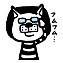 Happy dog and his friends sticker. sticker #12398624