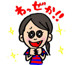 Girl speaking dialect sticker #12398670