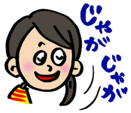 Girl speaking dialect sticker #12398672