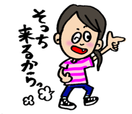 Girl speaking dialect sticker #12398681