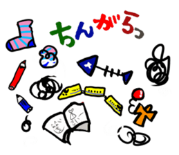 Girl speaking dialect sticker #12398685