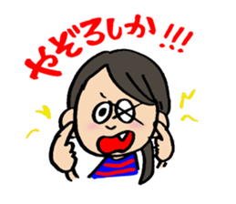 Girl speaking dialect sticker #12398687