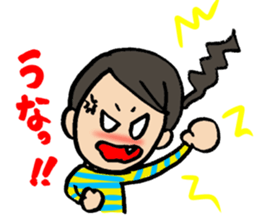 Girl speaking dialect sticker #12398695