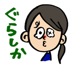 Girl speaking dialect sticker #12398696