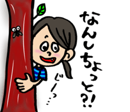 Girl speaking dialect sticker #12398708