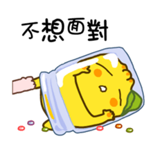 Gama-Yummy Food, Funky Words! sticker #12398711